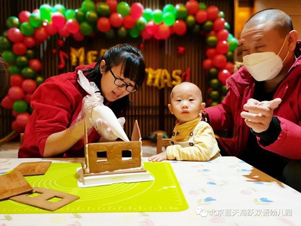 骚逼av.com></a></div>
              		
				<div class=